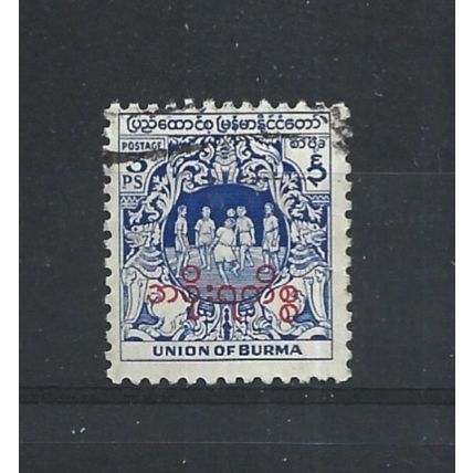 Burma.O114 3p Playing Cane-ball (Blue).Fine Used.Jul25
