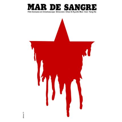 Movie Poster 4 film Mar de sangre.Bloody Sea.Korean.Room home art decor design