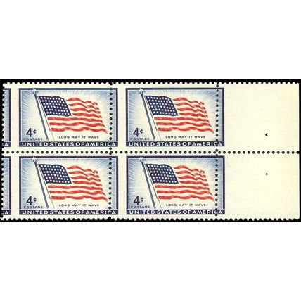 1094, U.S. FLAG MISPERFORATION ERROR BLOCK OF FOUR