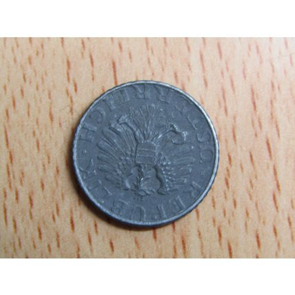 Austria 1953 5 Groschen Coin