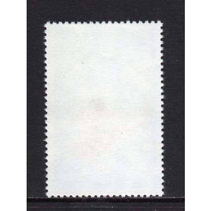 Cuba - 1975 - 13c, 7th Pan-American Games, Mexico (sg2232) Used