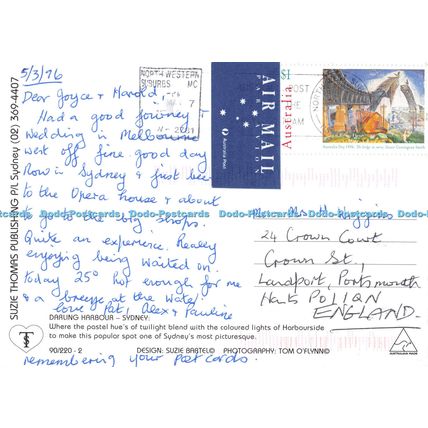 D028129 Beautiful Darling Harbour. Sydney. Suzie Thomas. Suzie Bartel. 1996