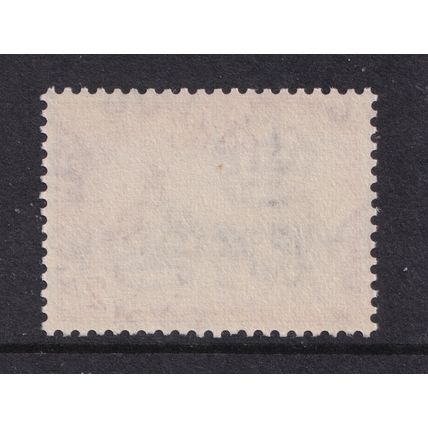 Gold Coast QEII 1952-54 2/- 2s Brown-Olive Carmine SG162 Mint MNH