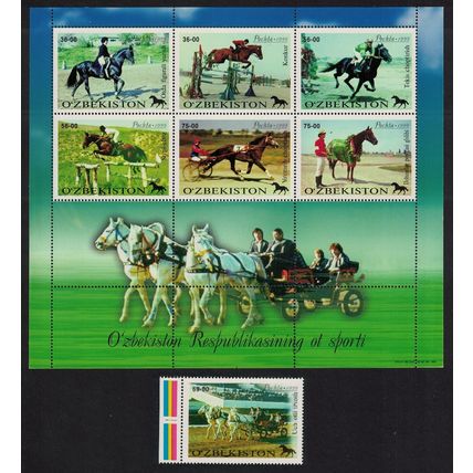 Uzbekistan Horses Equestrian Sport 7v 2000 MNH SG#243-249 MI#247-253