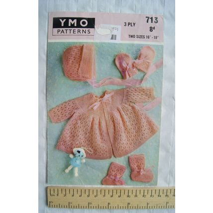 Vintage: YMO 713 matinee set, 16-18 inch, 3 ply