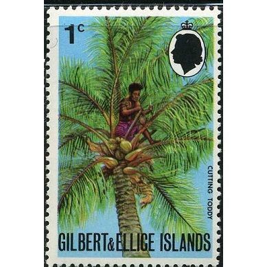1971 SG 173 - MNH (**)