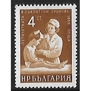 Mi 1234 (**): 4 st. yellow-brown Five Year Plan: Woman Doctor Examining a Child.