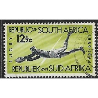 1964 SG 253 - fine used (o)
