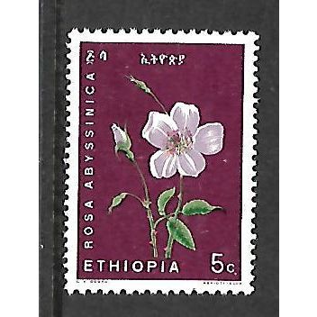 ETHIOPIA 1965 5c ABYSSINIAN ROSE SG 604 M / MINT