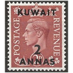 Kuwait 1850 SG87 2a on 2d Pale Red-Brown Mounted Mint . .. .