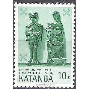 Katanga 1961 Michel 52 Neuf ** Cote (2002) 0.30 Euro Art traditionnel