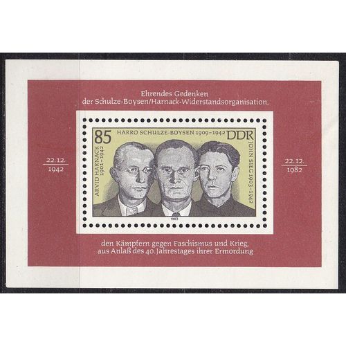 GERMANY DDR [1983] MiNr 2782 Block 70 ( **/mnh )
