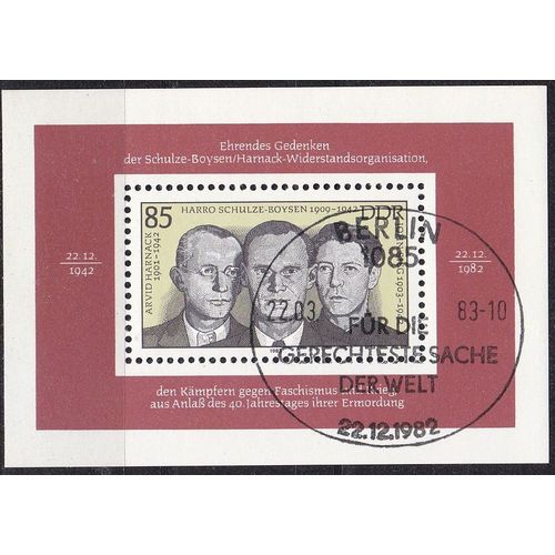 GERMANY DDR [1983] MiNr 2782 Block 70 ( O/used )