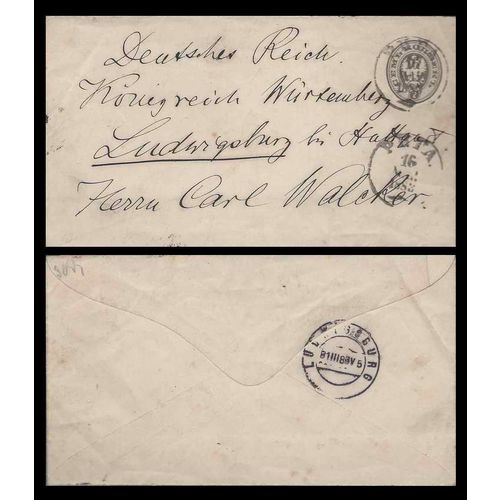 Russia Postal Sta. Peta to Ludwrigasburg 1883