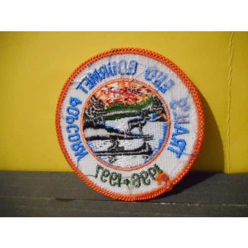 1996-1997 Trail's End Gourmet Popcorn Boy Scouts Patch