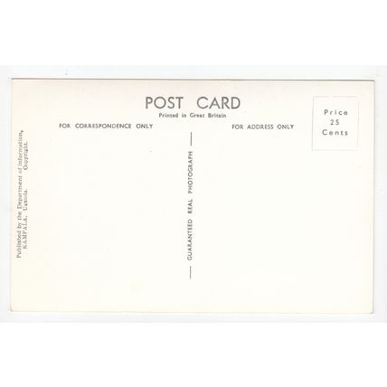 Sunset on Lake Victoria Port Bell Uganda Postcard RP East Africa