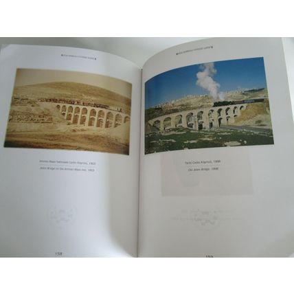 Hejaz Hedjaz Railway Photo Album from Istanbul to Madinah Turkish / English 1999