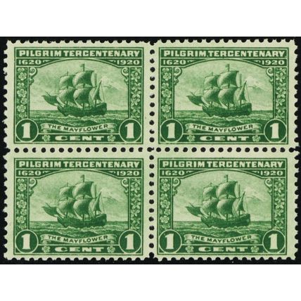 548, Mint VF NH 1¢ Block of Four Stamps * Stuart Katz