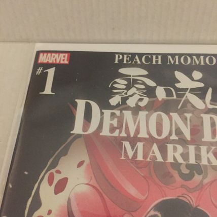 2022 Marvel Comics Peach Momoko Demon Days Mariko Variant #1