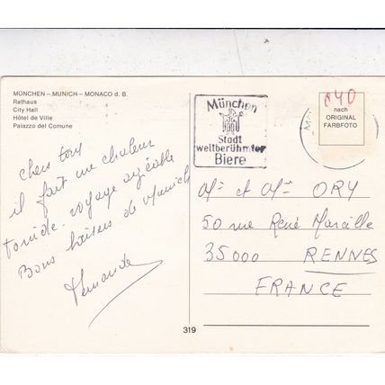 Munchen Rathaus Germany Postcard posted crease