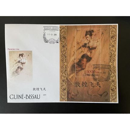 Guiné-Bissau 2019 FDC Mi. Bl. 1882 Chinese Buddhism Flying Apsara Dunhuang Bois