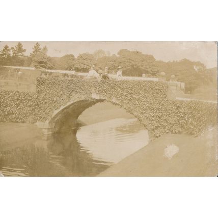 PC19158 Old Postcard. Bridge Over the Canal