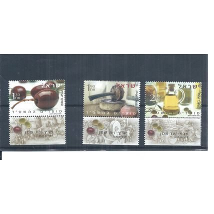 Israel stamps. 2003 Olive Oil Production MNH with tabs SG 1665 - 1667 (AN552)
