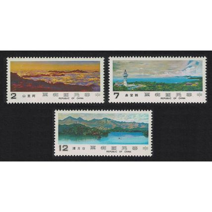 Taiwan Lighthouse Tourism 3v 1981 MNH SG#1347-1349