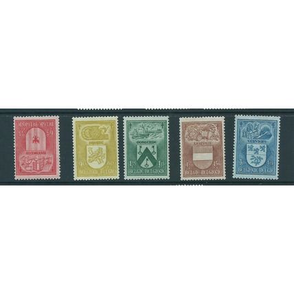 belgium stamps 1946 sg1195 sg 1195 set mnh scarce 4f.50 etc