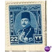 Egypt stamps 1944 - SG 301 - King Farouk 22 Mills MM