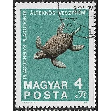 1969 Michel 2526 - cancelled - ANIMAL