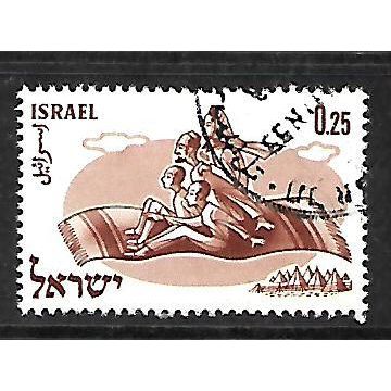 ISRAEL 1960 WORLD REFUGEE YEAR 25a BROWN SG 186 FINE USED
