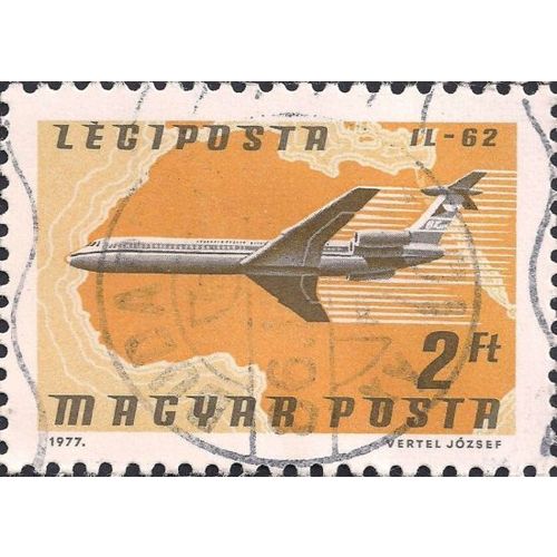 HUNGARY, AIR, Ilyushin Il-86, orange 1977, 2Ft, #2