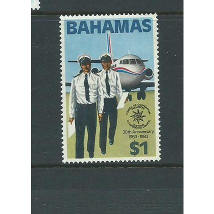 bahamas stamps sg650 sg 650 used no cancel .customs