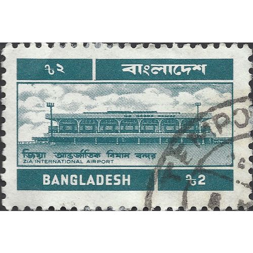 BANGLADESH, AIR, Zia International Airport, blue-green 1983, 2taka