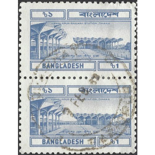 BANGLADESH, RAIL, Kalamapur station, Dhaka, blue 1983, 1taka [Pair]