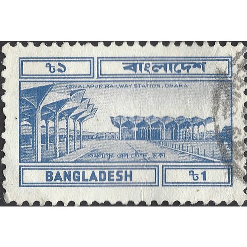 BANGLADESH, RAIL, Kalamapur station, Dhaka, blue 1983, 1taka