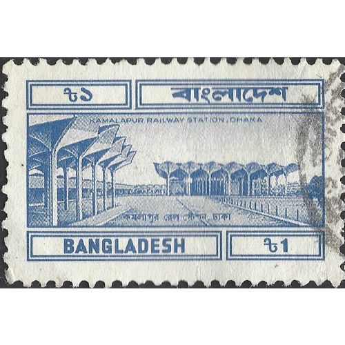 BANGLADESH, RAIL, Kalamapur station, Dhaka, blue 1983, 1taka