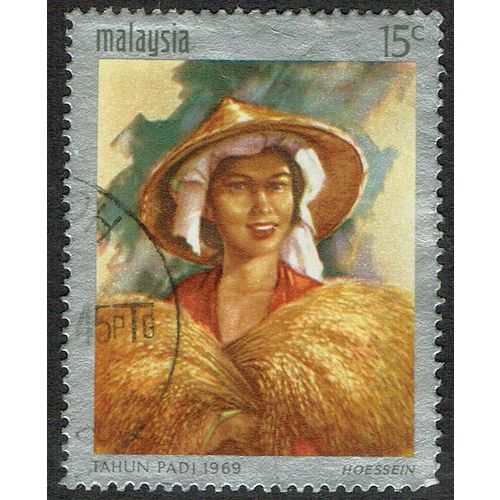 Malaysia 1969 National Rice Year 15c Multicoloured SG59 FU