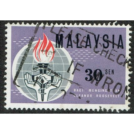 Malaysia 1964 Eleanor Roosevelt Commemoration 30c Black Red and Lilac SG10 GU