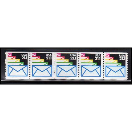 2150 21.1c Envelopes Very Fine MNH LGG PNC 111111/5 X2520