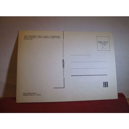 multiview, OLOMOUC, CZECK REPUBLIC unused postcard #
