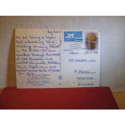 BYRANTINE MOSAIC FLOOR, TABGHA THE SEA OF GALILEE ISRAEL used postcard 1985 pm =