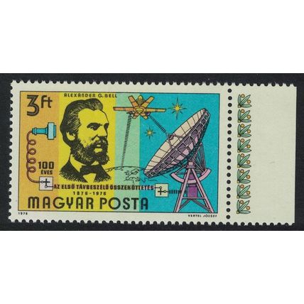 Hungary Telephone Centenary 1976 MNH SG#3021 MI#3105A