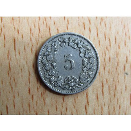 Switzerland 1920 5 Rappen Coin