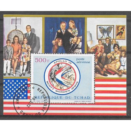 Chad ( Tchad) N° bloc 8 YVERT OBLITERE ( USED )