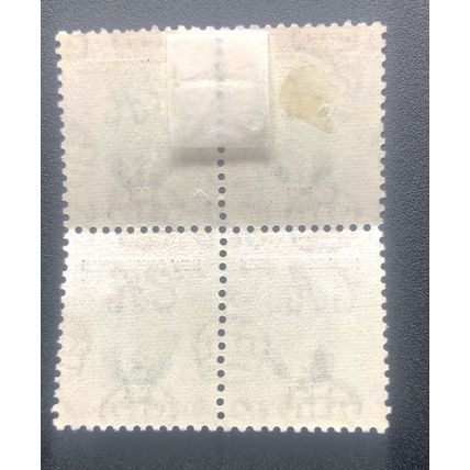 GRENADA 1951 SG 190 BLOCK OF 4 2UMM/ 2MM