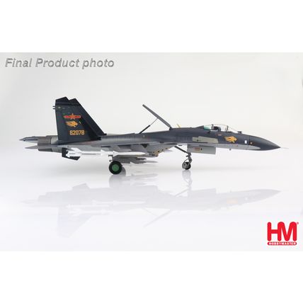 HOBBY MASTER HA6014 1/72 J-11B MULTI-ROLE FIGHTER 62078 PLAAF CHELYABINSK