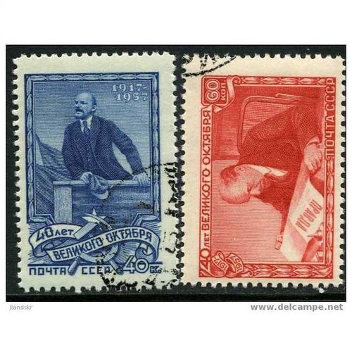 1957 Michel 2015/2016 - cancelled