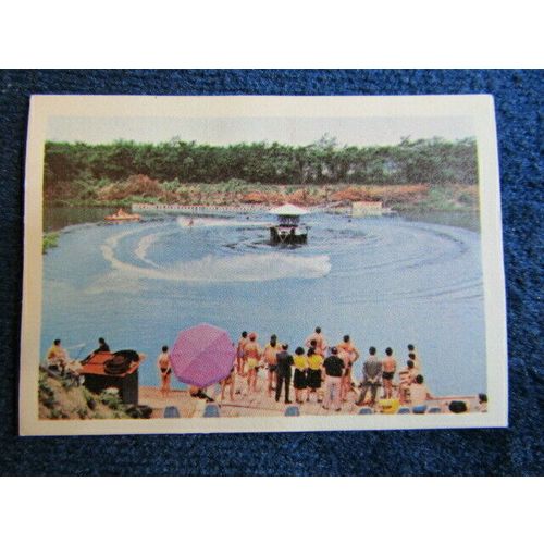 Unusual Sports 1968 ~ Jacques Chocolates Belgium Sports Sticker Variants (e9)